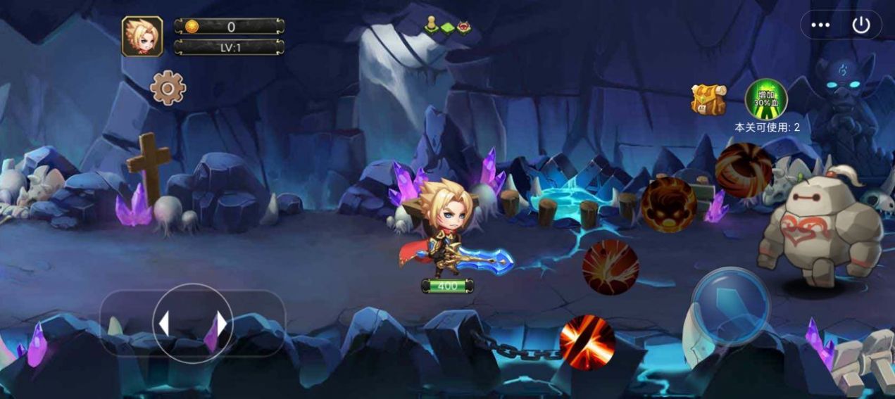 冒险岛猎人游戏