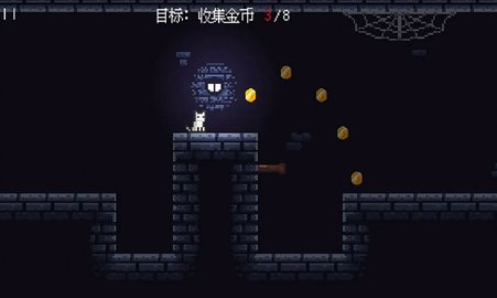 猫猫祟祟安卓手机版