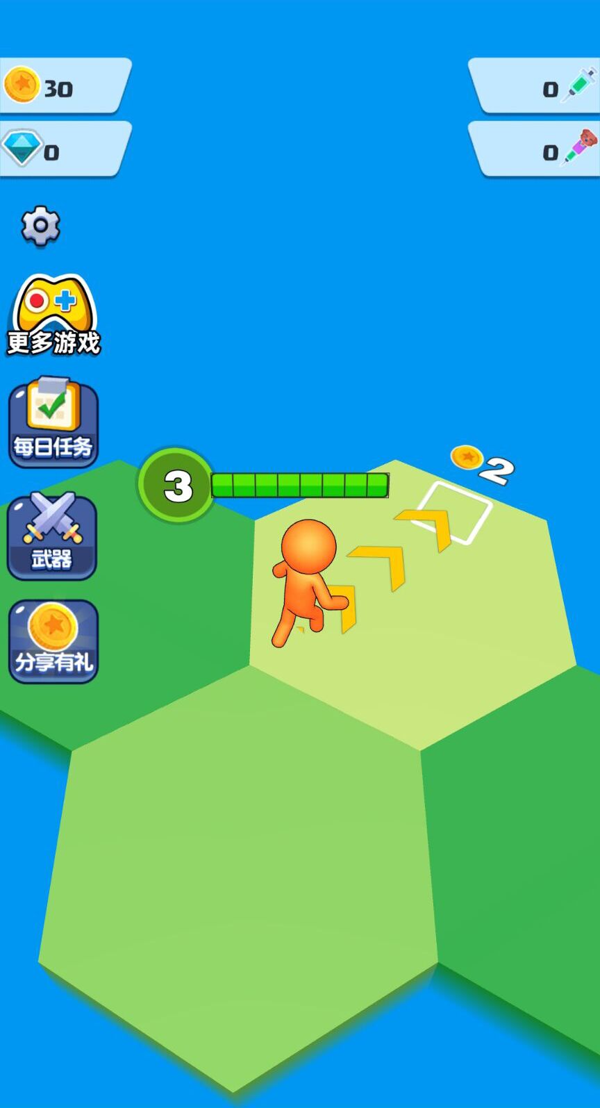 战地5手游(BATTLEFIELD)