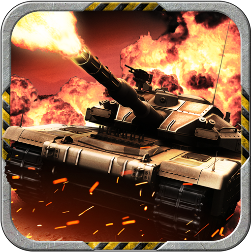 坦克风云OL安卓版