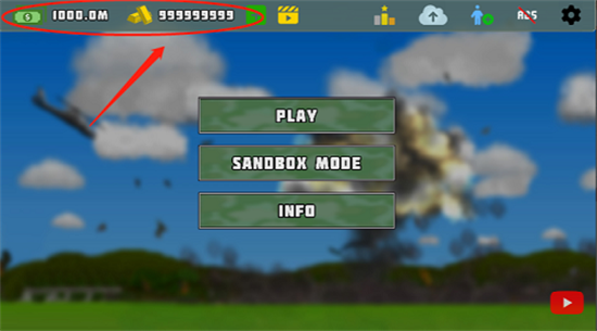 完全毁灭中文版