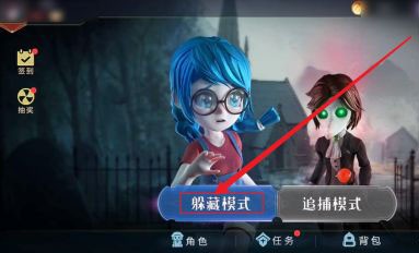 恐怖躲猫猫2初始版