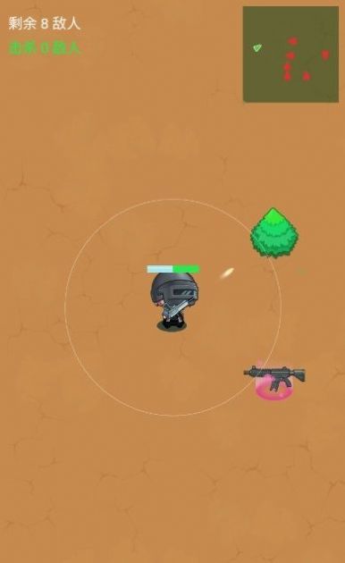 阿尼亚射击自制版