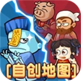 别惹农夫大招版