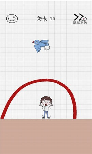 画个毛线营救 2.0.0