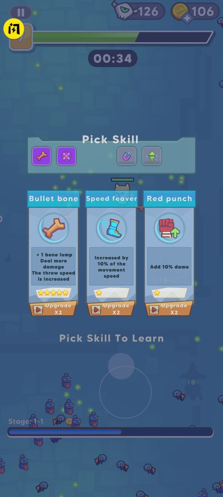 萌狗特攻队手游