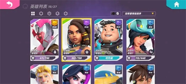 火力苏打测试服