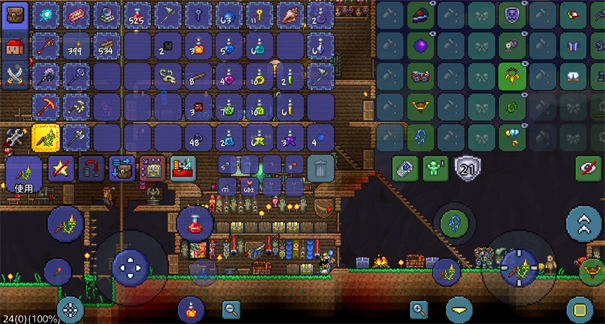 泰拉瑞亚灾厄mod手机直装版