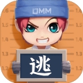 逃跑吧少年360版游戏