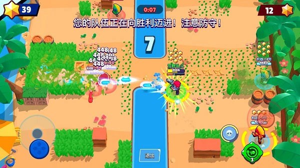 荒野乱斗最新魔改版