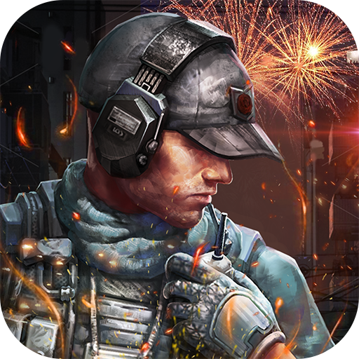 全民枪战手机版