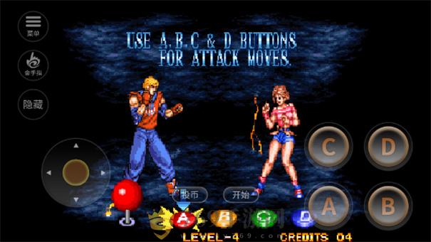 双截龙格斗单机手机版