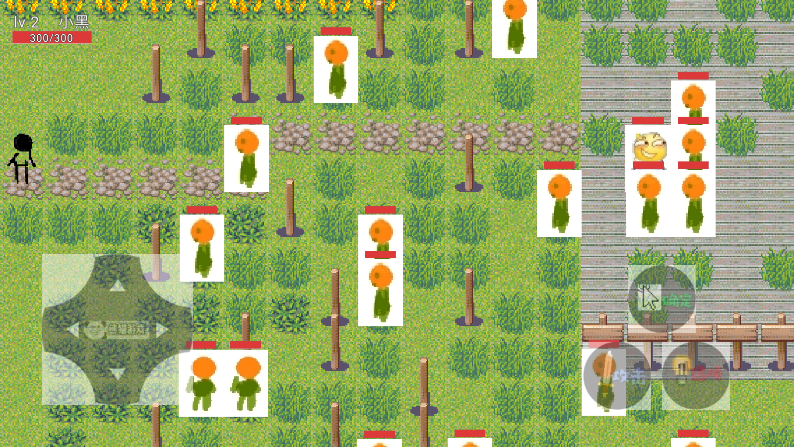 火柴人荣耀官方版