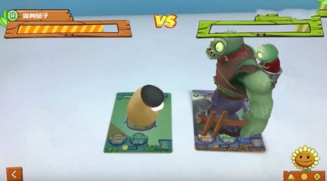 植物大战僵尸英雄(PVZ HEROES)