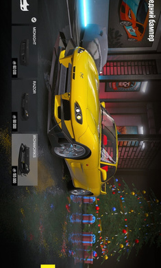 驾驶地带ol联机版