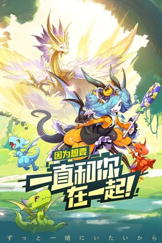 口袋觉醒内测服1亿钻石