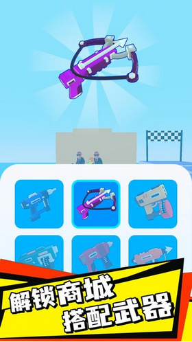 钉钉大作战手游正版