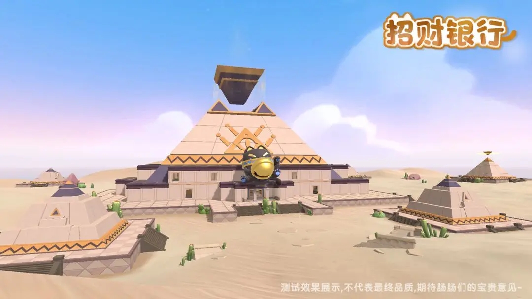 香肠派对ss12赛季