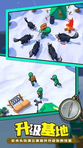 球宝特工安卓版