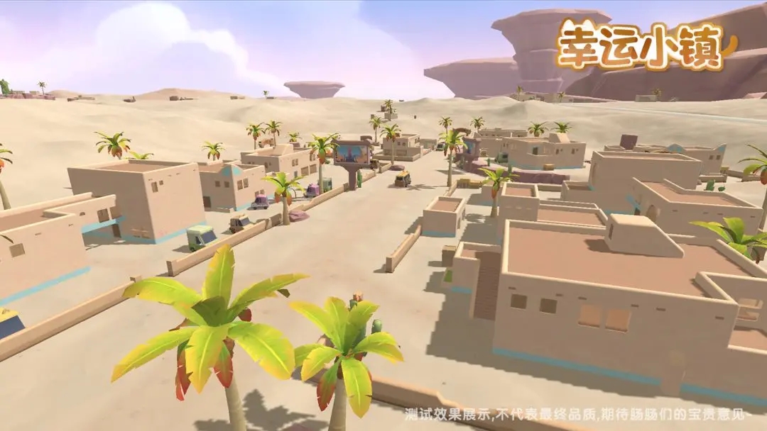 香肠派对ss12赛季