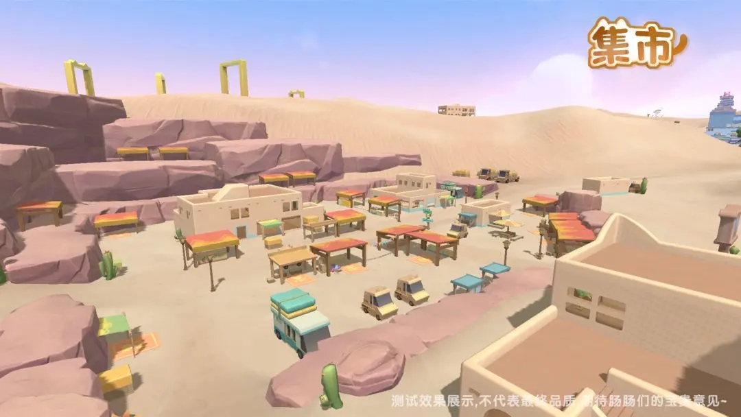 香肠派对ss12赛季