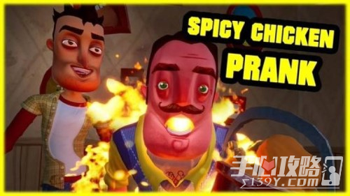 你好邻居们汉化版