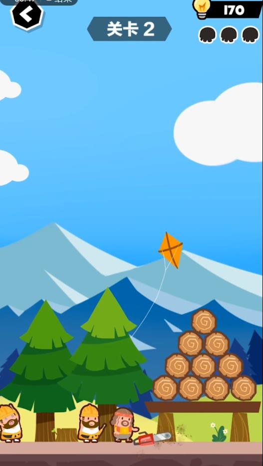 黑人的微笑官方版