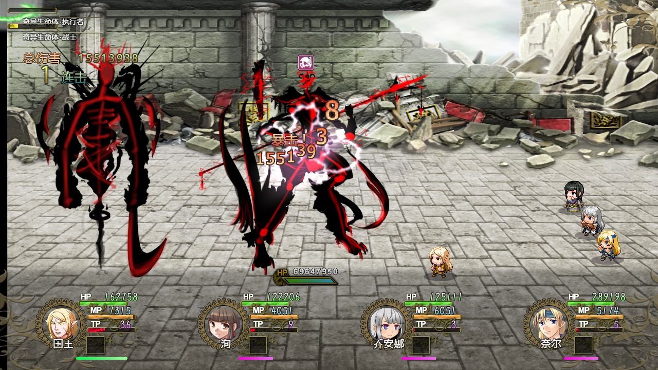 恶魔之塔:消失的世界