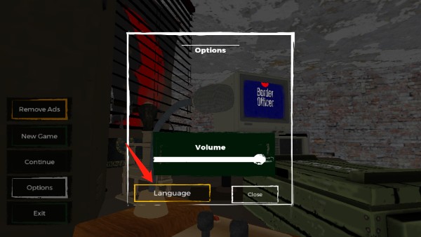 边境检察官最新版