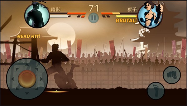 暗影格斗2官方正版