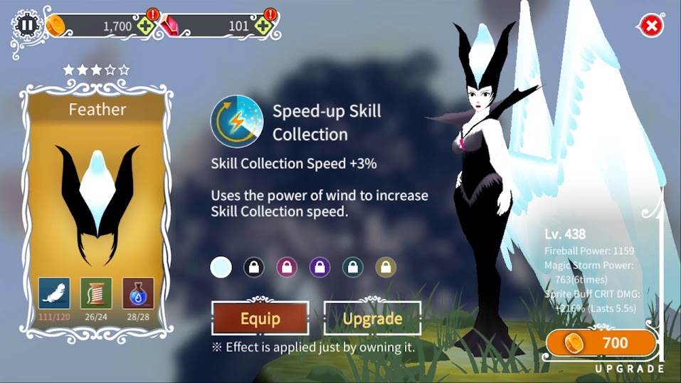 魔女的森林内购版