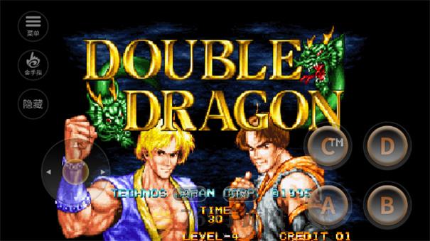 双截龙格斗单机手机版