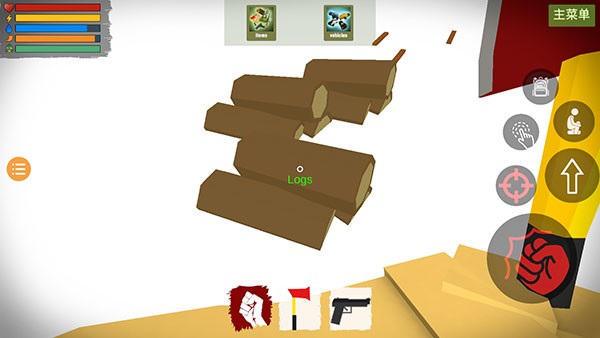 未转变者汉化版