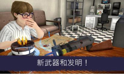 Ice Scream United恐怖冰淇淋多人联机版