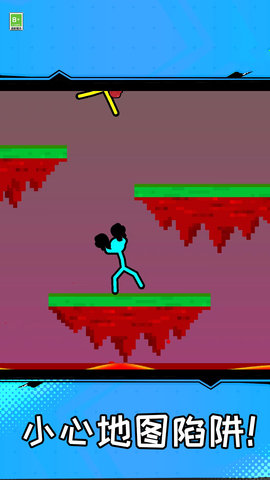 我这一拳下去游戏官方手机版