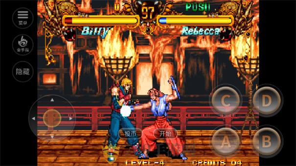 双截龙格斗单机手机版