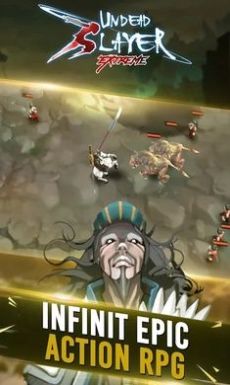 亡灵杀手至尊游戏免广告版