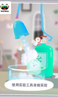 托卡世界三丽鸥家具正版V1.42