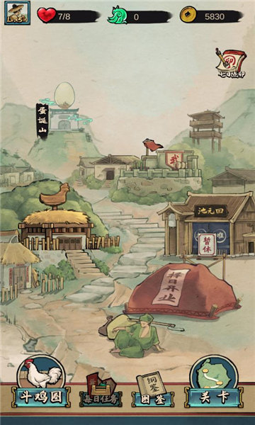 疯狂斗鸡场手机版