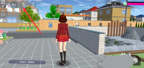 樱花校园模拟器中文版手机版