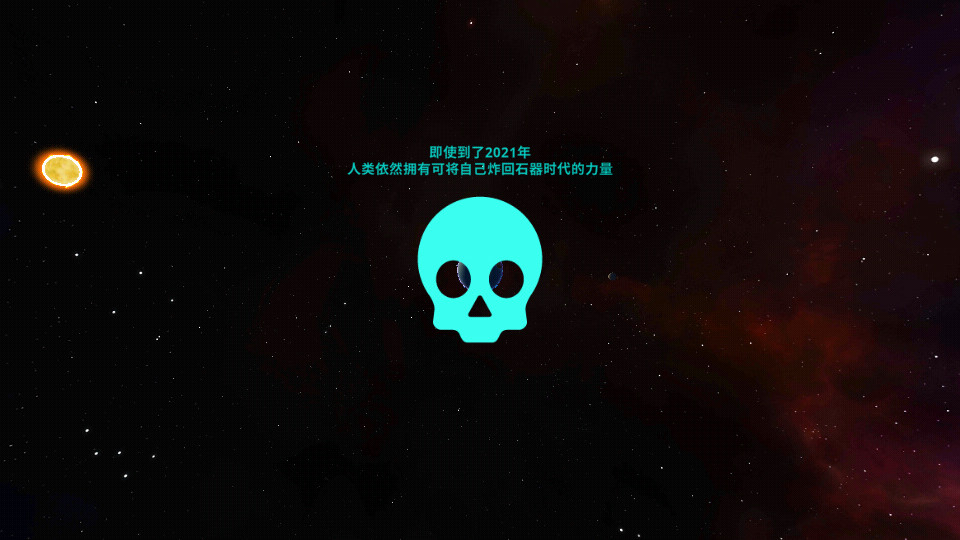 先发制人手机版