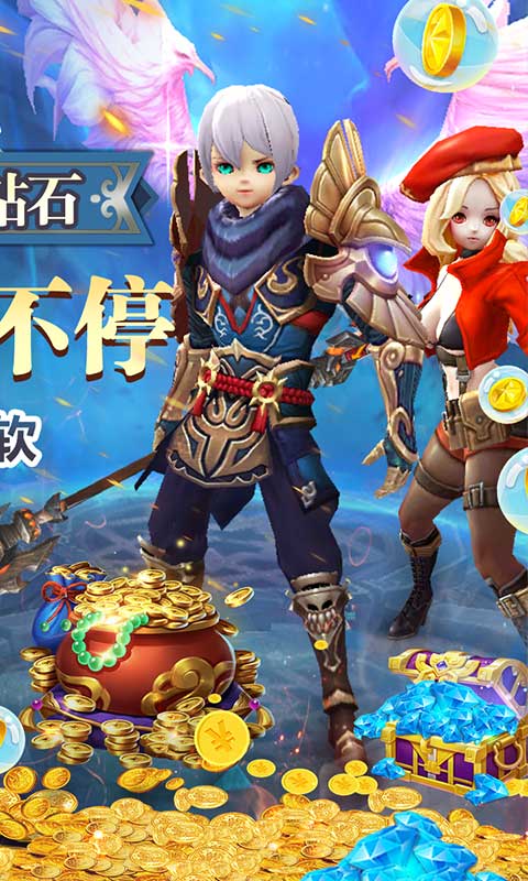 米亚大陆果盘版