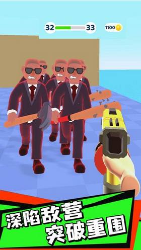 钉钉大作战手游正版