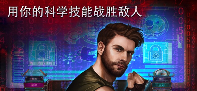 家族之谜2明日的回声官方版