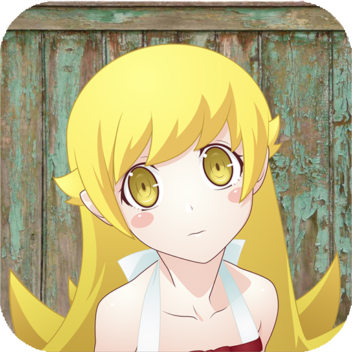 小忍计划变态版游戏