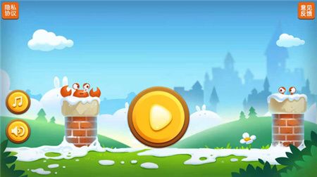 超级里奥酷跑游戏