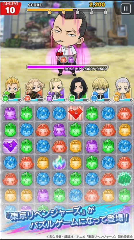 东京复仇者拼图复仇手机版