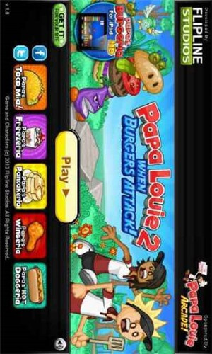 老爹汉堡店历险记中文版