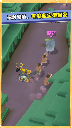 疯狂动物园vip满级全动物版