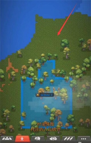 上帝模拟器全部免费版2023